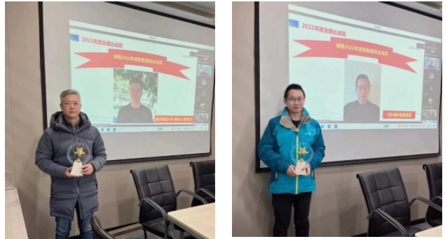 梦想照进现实，努力共创佳绩丨蓝晶公司2022年颁奖盛典暨新春年会圆满举行！(图3)
